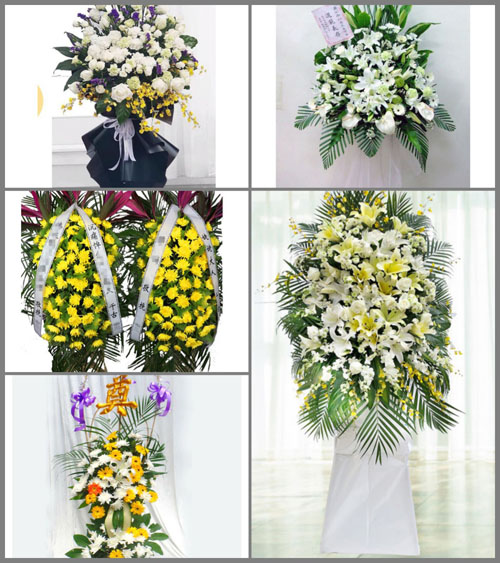 辽宁辽阳文圣区白事花篮预定